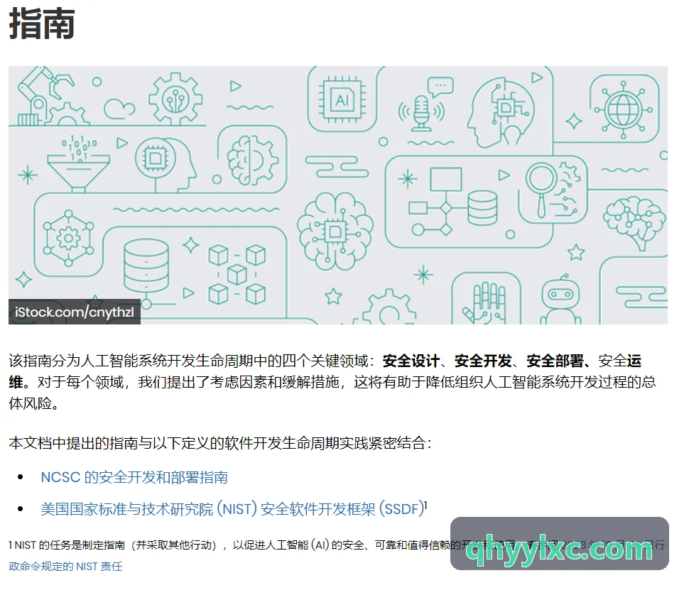 垂直起降复合翼九游J9执行海岸线走私红外侦查